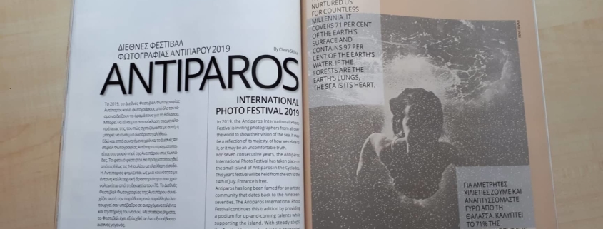 International Photo Festival